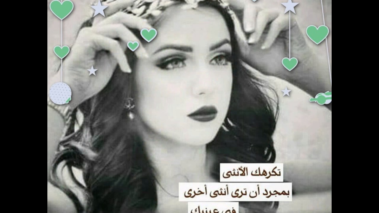 شعر عن الفخر 1869 4