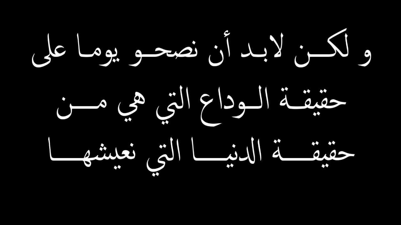 اجمل الصور والعبارات للفيس بوك 2343 8