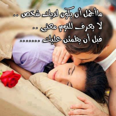 بوستات حلوة - منشورات متنوعة لصفحة الفيس بوك