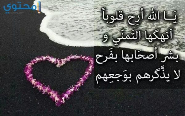 صور فيس للنشر 1803