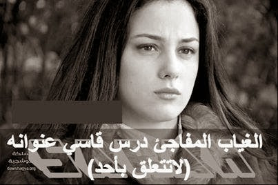 اي صور حلوه - اروع خلفيات للبنات 292 7