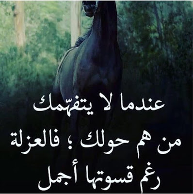 صور فيس للنشر 1803 3