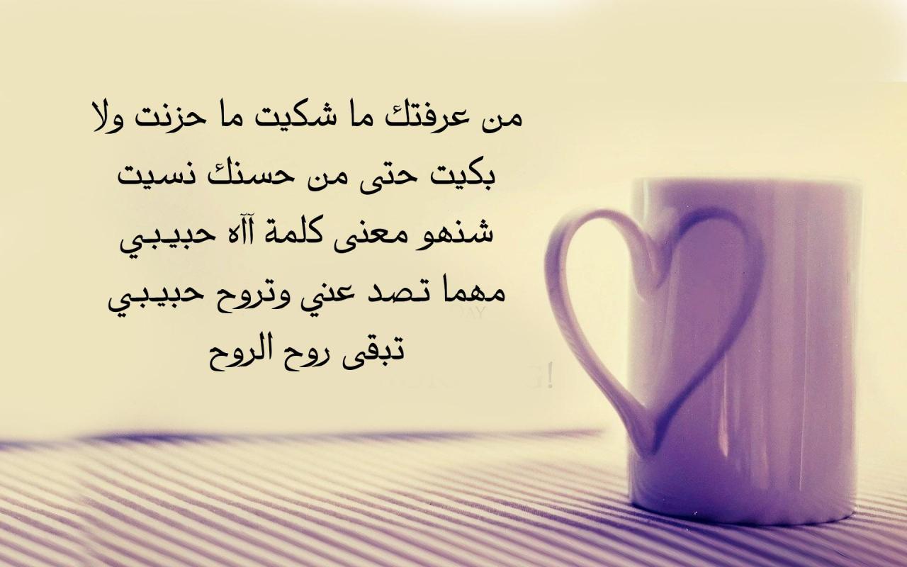 مدح شعر نبطي 2123 6