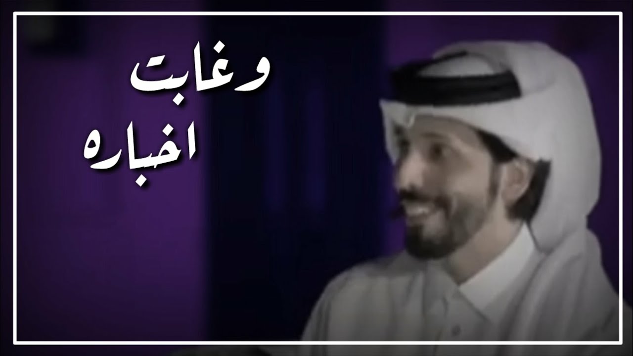 قصائد حمد البريدي مكتوبه 1924 8