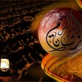 778 7 صور لرمضان حلوة - بطاقات وخلفيات لشهر رمضان المبارك داليا فؤاد