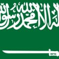 2715 9 معلومات عن السعوديه - السعودية وما تشهده من تطورات مروة